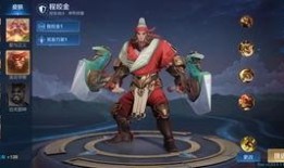 王者爆料最新,新英雄登场，神秘技能引热议！