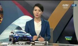 最新爆料执行官是谁呀视频,神秘执行官身份大起底！