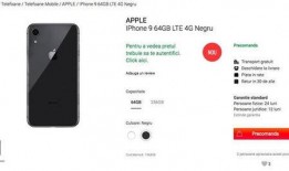 苹果最新版本爆料,颠覆性新功能与设计革新大揭秘