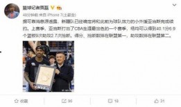 新疆爆料视频最新消息,揭秘神秘事件背后的真相