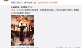 今日娱乐最新爆料,今日最新爆料大揭秘！