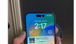 最新手机爆料在哪看,最新手机爆料汇总，各大平台实时追踪