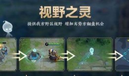 峡谷宝典最新爆料视频,揭秘神秘英雄与全新玩法