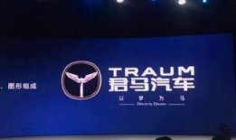 内江员工爆料最新消息网,最新消息揭秘企业内幕