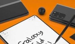 fold2最新爆料,颠覆性设计革新，全面解析新一代折叠屏手机