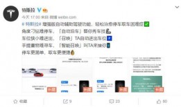 近期视频爆料最新网站有哪些,近期热门网站生成器盘点，最新爆料一网打尽！