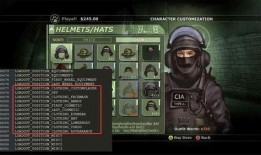 cs箱子最新爆料,神秘内容大揭秘，玩家期待值飙升！