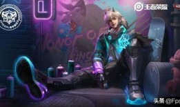 王者皮肤最新爆料曜无双,揭秘王者荣耀全新皮肤神秘面纱