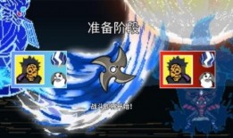 像素火影最新版爆料下载,全新爆料带你领略极致战斗体验