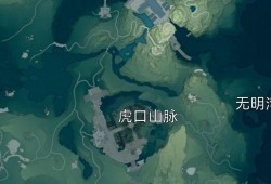 鸣潮地图最新爆料,探索神秘海域，揭秘未知岛屿