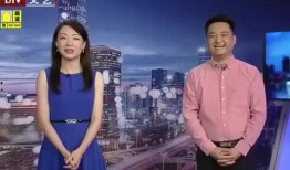 新闻爆料最新消息,突发！最新爆料揭示重大事件进展