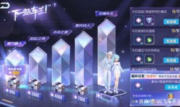 最新爆料玩法大全下载,玩法大全下载攻略全解析