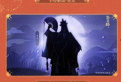 五周年最新爆料新闻,重磅爆料背后的精彩瞬间