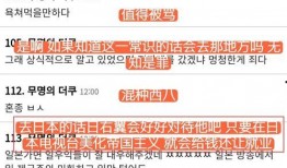 最新外网爆料网站有哪些,最新外网爆料网站大盘点