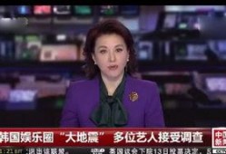 胜熙最新爆料新闻,揭秘娱乐圈惊人内幕