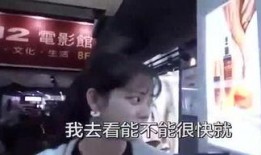 八卦最新爆料胜仔,胜仔神秘事件大揭秘！