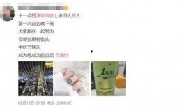 深圳网友张大哥最新爆料,揭秘最新热点事件内幕