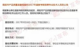 四川发布爆料最新消息,重大事件引发社会关注