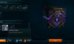 皇子皮肤体验服最新爆料,华丽变身，神秘力量觉醒