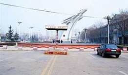 石家庄高邑最新爆料事件,揭秘石家庄神秘事件真相