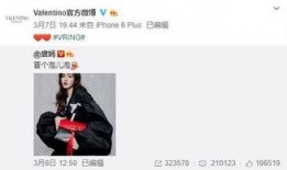 蒋小燕最新爆料,揭秘娱乐圈惊人内幕！