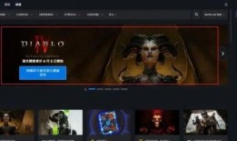 暗黑4最新爆料网站下载,揭秘新爆料，探索游戏世界与角色进化