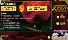 最新爆料白面具,揭秘神秘组织的幕后黑手