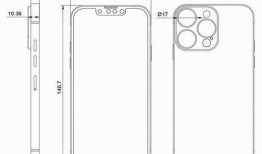 苹果13手机套最新爆料,设计革新与实用功能一网打尽！